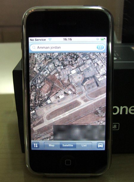 for iphone download EarthView 7.7.8