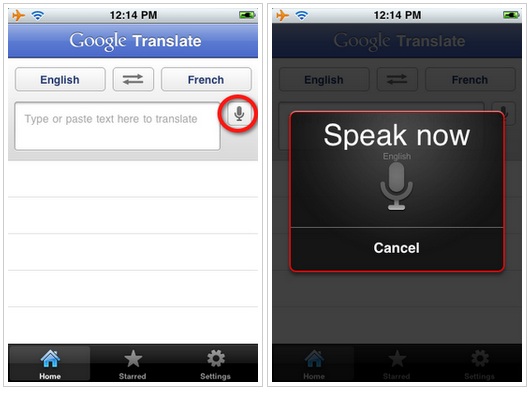 Por fin el iPhone obtiene su propia aplicación Google Translate - islaBit