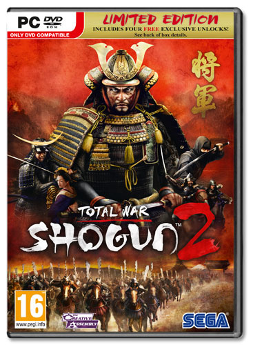 huntdown the shogun